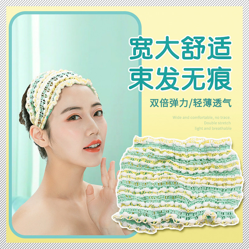 简约蓝色紫色弹力发带洗脸束发带图片