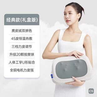 正品易斯顿腰部按摩器腰椎肩部揉颈捏热敷彷人解手缓疲腿劳靠垫按