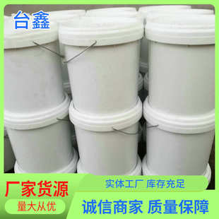 人体成型模具硅胶 人体硅胶 0到5度人体肤色肉色硅胶厂家加工