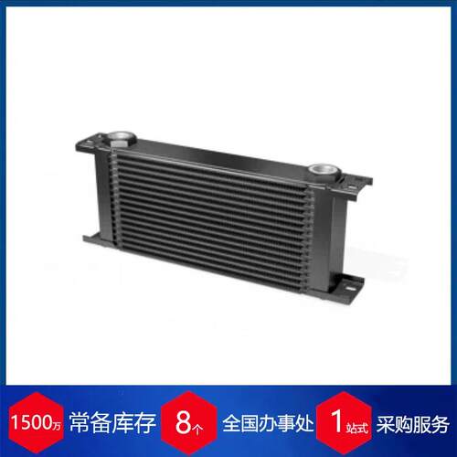 供应瑞典Setrab风冷却器613PL