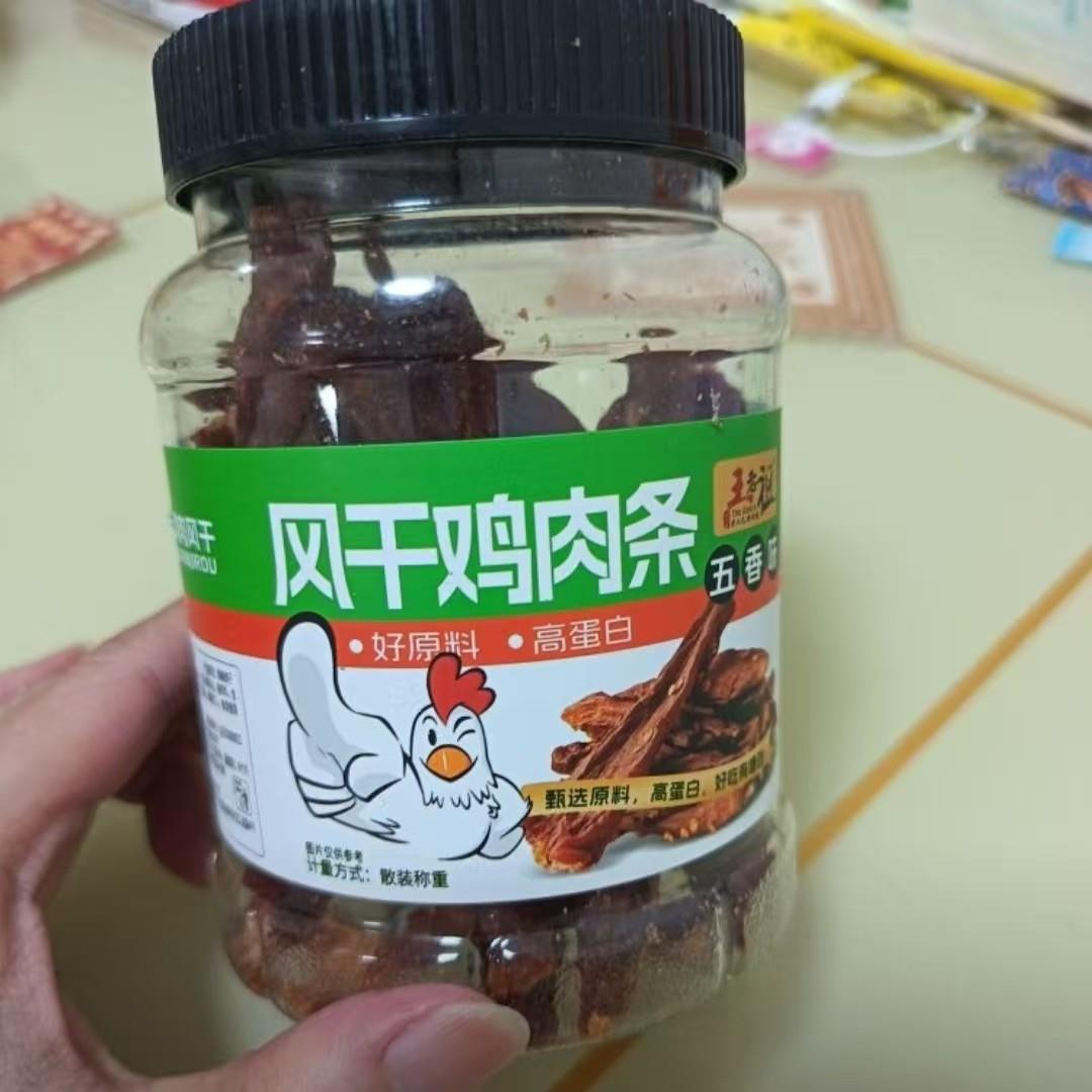 新日期王老祖风干鸡肉干高蛋白手撕耐嚼解馋小零食健身充饥休闲宿