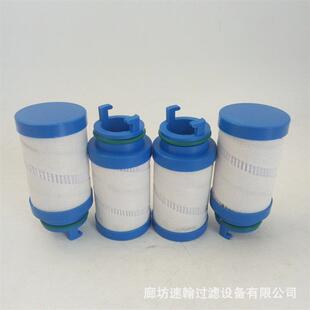 过滤器液压油滤芯UE219AS6H UE319AP20H 玻璃纤维折叠UE209AZ07Z