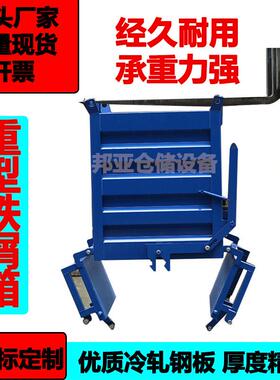 重型料车叉车式废车手推式铁渣车自卸BY6753式铁屑车工业圾垃间车