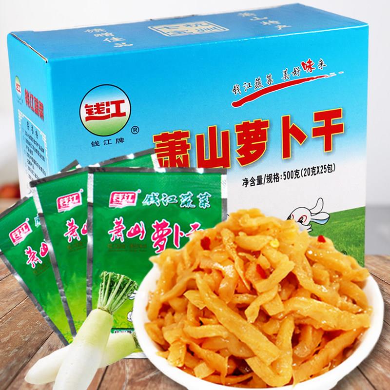 钱江萧山萝卜干咸菜甜辣脆下饭菜航空榨菜小可口浙江特产多口味