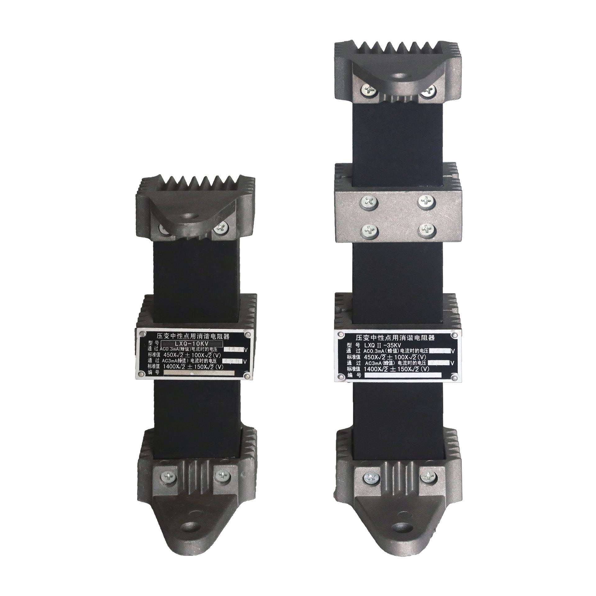 LXQ-6KV高压消谐器电阻互感器消谐器10KV一次消谐装置圆形消谐器