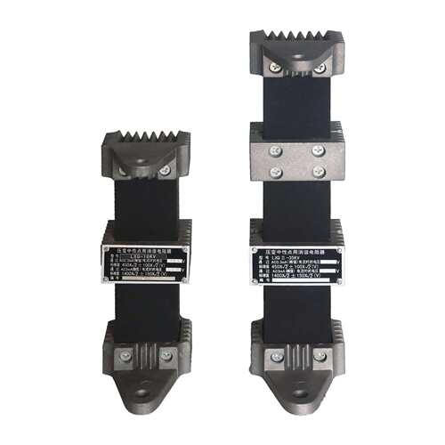 LXQ-6KV高压消谐器电阻互感器消谐器10KV一次消谐装置圆形消谐器