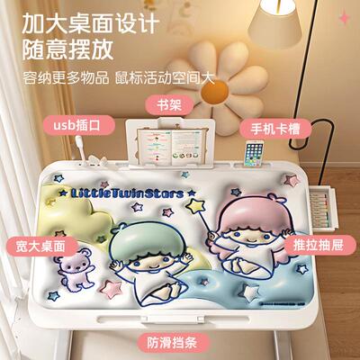 SFG儿童花生降可桌床上小子升绘本桌折叠学习桌桌早教书桌家用飘
