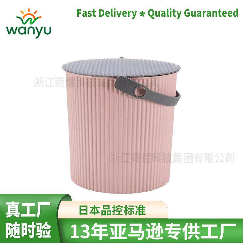 幼儿园桶凳收纳水桶凳塑料加厚洗澡桶手提可坐儿童便携式大号带盖