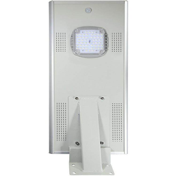 15W太阳能一体化路灯套件路灯外壳匹配太阳能板尺寸680*272MM35W