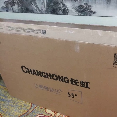 不比不知长虹55A4U和海信55E52D哪个好，区别原来这么大?