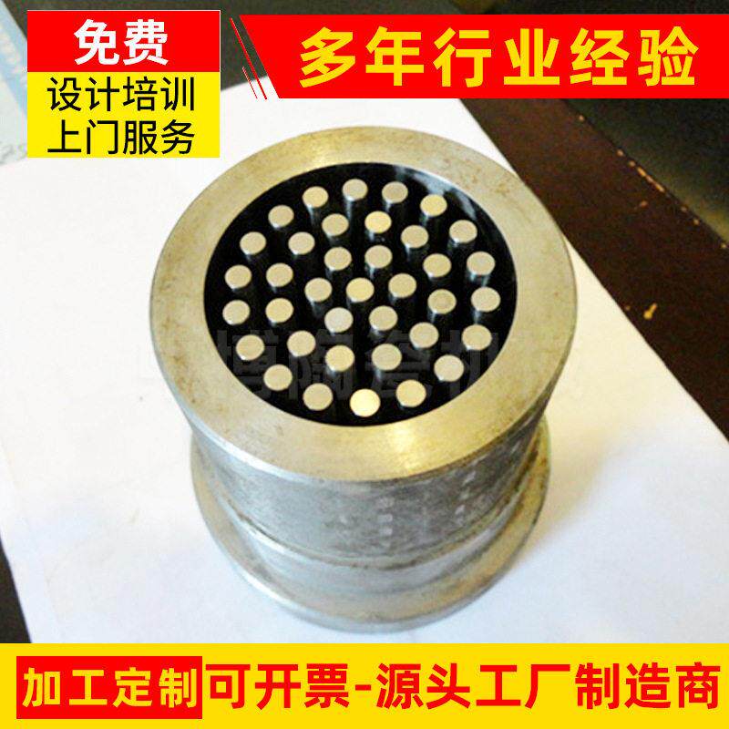 陶瓷膜模具--37孔 -定制各种蜂窝模具