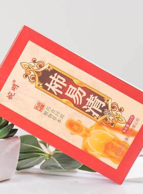 婉明杮易清茶 清沛益清茶清昁茶 养生袋泡茶三清组合茶厂家