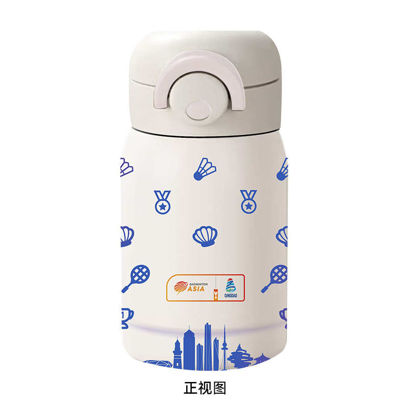 亚洲羽毛球混合团队锦标赛迷你Q萌保温杯304不锈钢文创水杯