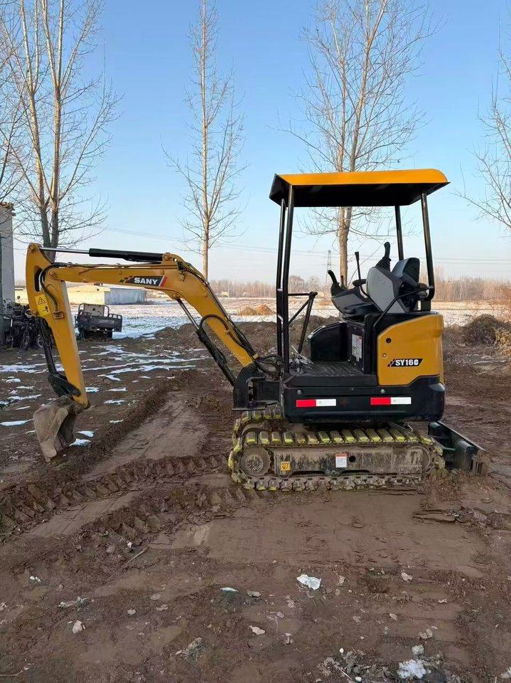 1月15日邢台三一16挖掘机网络拍卖公告