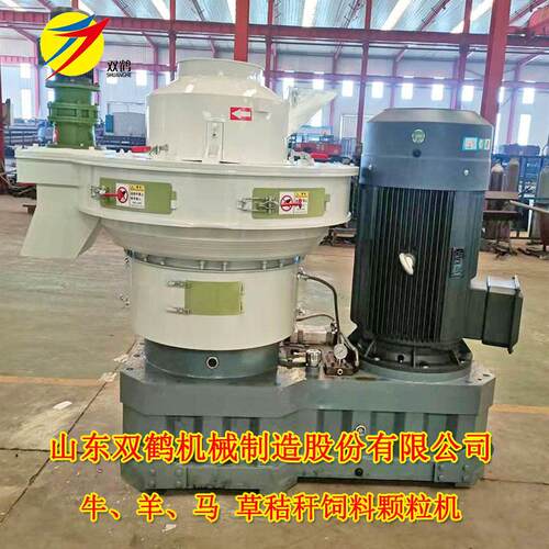 大型1吨秸秆柠条饲料机 450型立式环模机生产1吨牛料