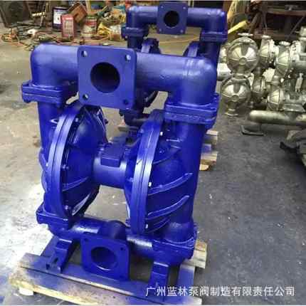 直K销铸铁UHV丁气晴动隔膜泵QB-50压淲机污泥泵泥浆泵