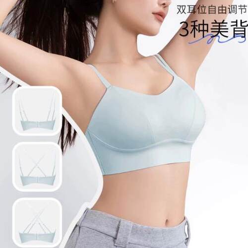 无钢圈全罩杯薄款女大尺码显小内衣 70D75F80G85B90E95FC抹胸文胸