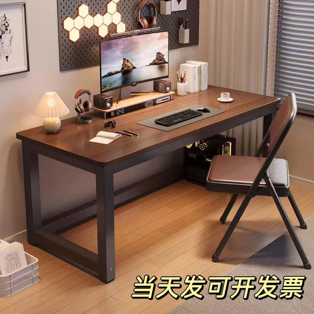 可夹机械臂小型家用简易台书做桌学生出租屋定做简易台式电脑桌