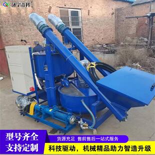 智能压浆机 路桥养护智能压浆机 用于桥梁锚索防腐与加固处理