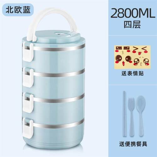 food storage container insulated lunch box tub set cutlery