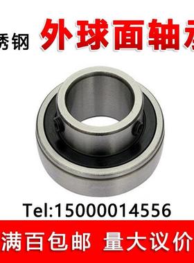 不锈钢外球轴面承SUC112122132142215216OUY217218