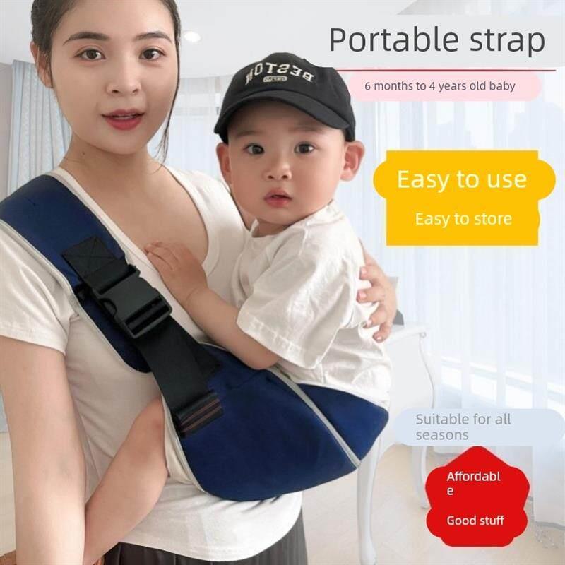 抱娃神器带娃出行婴儿背带外出简易前抱式小月龄腰凳轻便
