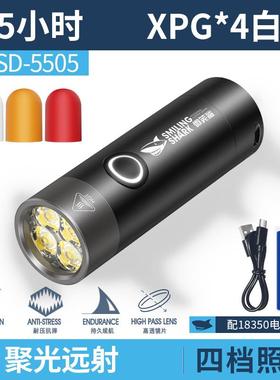 高档迷你便携式小手电筒强光超亮程远电户外多功能激手筒可充电光