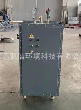 防电加热发蒸生器工业生物爆化OPE工管路清洗罐车清汽洗