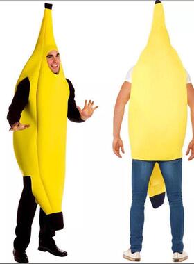 Halloween Costume Funny Bananas Adult Props Clothes Fruit