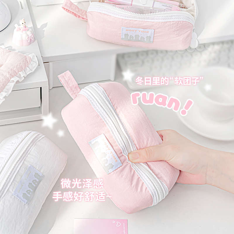 RosyPosy柔设大容量软团子收纳笔袋 小清新新款手提文具袋