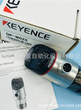 基恩士GP-M400 GP-M250 GP-M010 GP-M025 GP-M001 GP-M100GP-M025