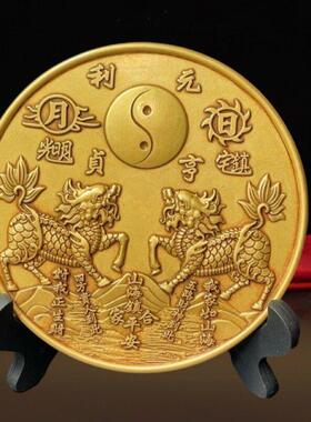 全铜麒麟山海镇挂件凹凸镜八卦镜门室内外客厅工艺品摆件