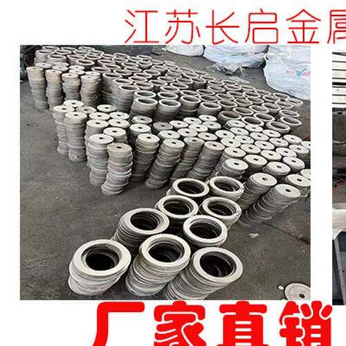 304 201 316 不锈钢板 割圆割方 中厚板激光切割钣金加工厂家定做