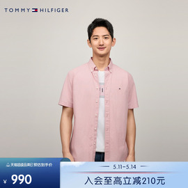 千鸟格纹Tommy 24春夏男纯棉府绸商务修身短袖衬衫35439