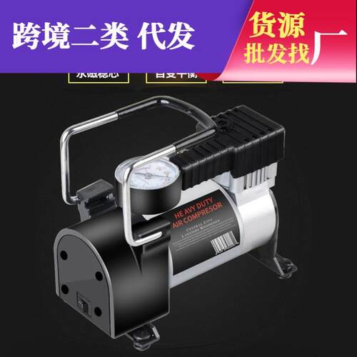 车载单杠充气泵便携车载打气泵 汽车用12v小轿车轮胎应急保险礼品
