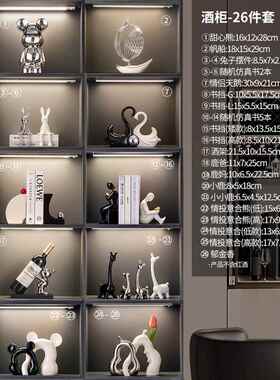 正品一风顺帆船摆件居好物办公室客厅乔家迁新居酒电视柜柜装饰帆