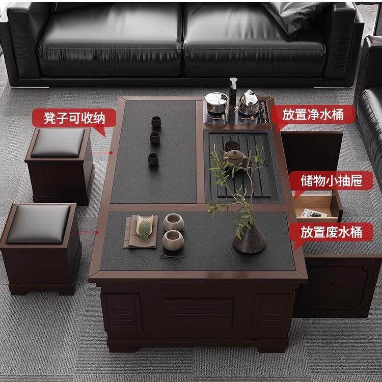 精美功茶几家用客厅客厅简约火烧家用多功能实木办公组合茶具全套
