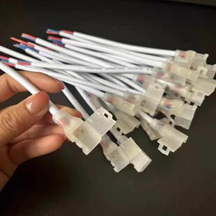 快速免焊接接头LED灯带8MM单接线10MM单色连接器转接卡扣对接