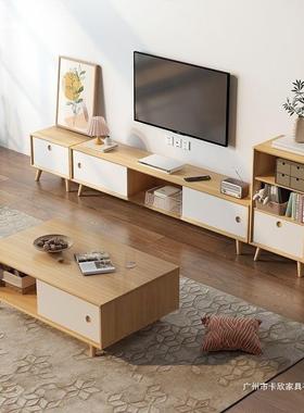 木茶几电视柜客厅家用现代茶简约地柜新款几电实视柜组柜合小FVB