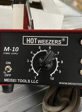 MEISEI导线热剥器/电热剥线钳/热剥器M10-4B