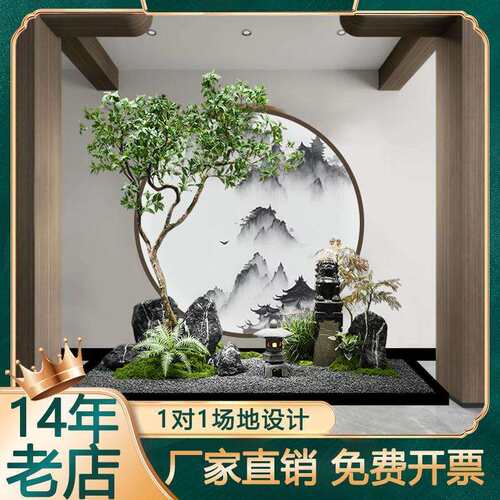 仿真植物景观楼梯下入户玄关室内造景马醉木假山流水公司高端装饰