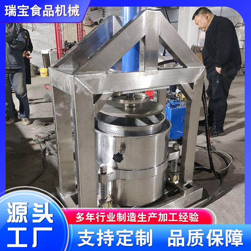 大型果蔬汁加工设备 自动蔬菜脱水压榨机 酱菜泡椒压滤压榨机