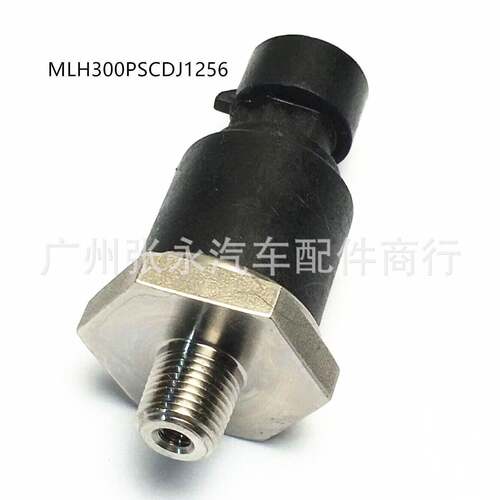 适用于霍尼韦尔压力开关传感器4针圆头小螺纹MLH300PSCDJ1256