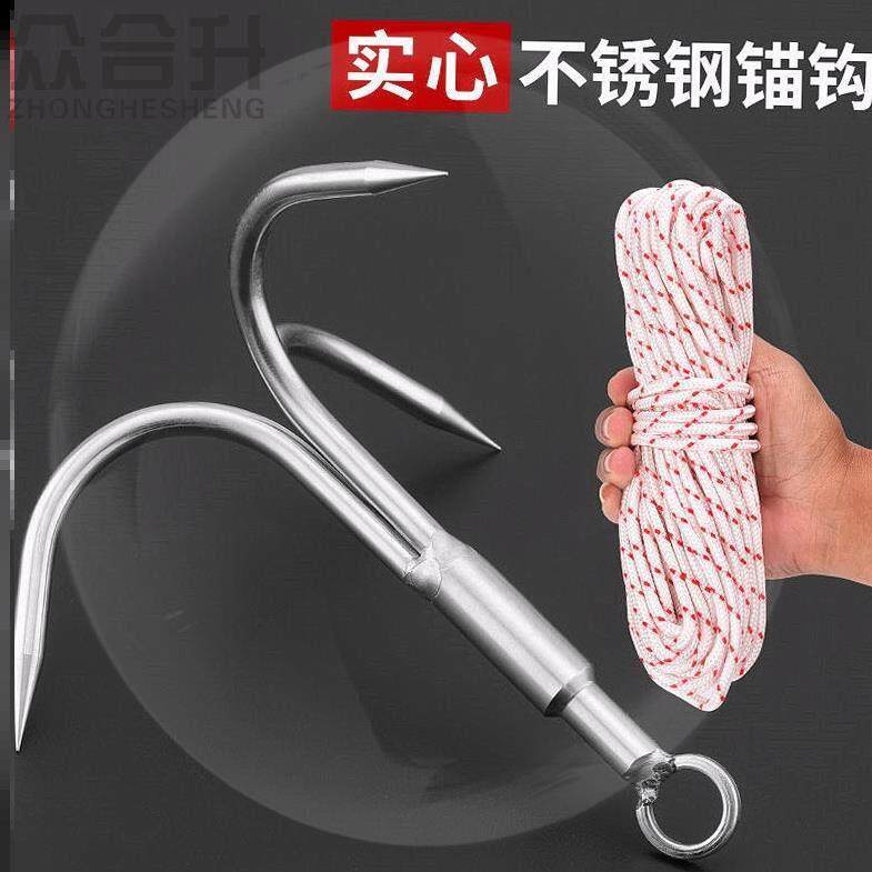 高楼高层捡衣服神器长柄衣服掉楼下东西掉楼下钩东西专用爪钩吊钩
