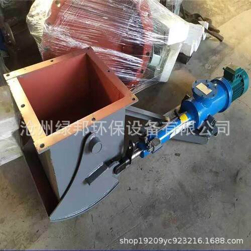 鄂式阀450扇形放料阀门气动电液动鄂式下料闸门法兰弧形液压缸