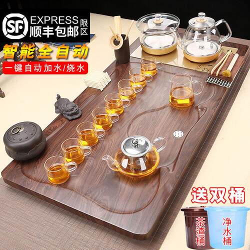 全自动茶具套装整套功夫茶具耐热玻璃底部上水烧水一体办公室托盘