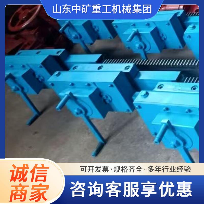 矿用手摇刮2-6913板机紧器链30T40T矿用动齿条式拉输送手机紧器