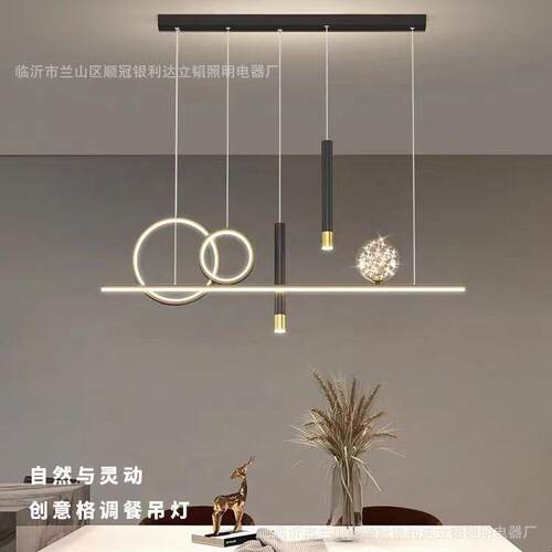 新款直销餐厅吊灯现代简约轻奢北欧饭厅餐桌吧台极简长条led吊灯