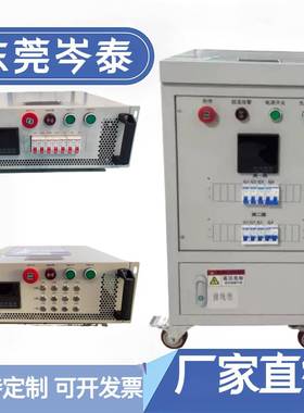 大功率可调负载箱交流直流电阻柜档位可调电源负载5KW7KW10KW20KW