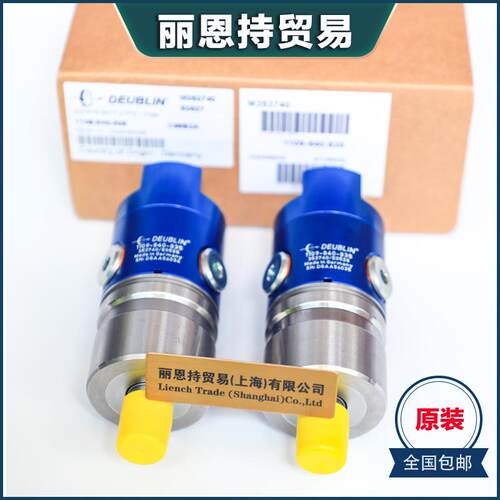 德国DEUBLIN杜博林旋转接头357-130-223/357-130-222